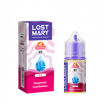 Ароматизатор Lost Mary Ice "Ледяная Клубника" (на 30мл)