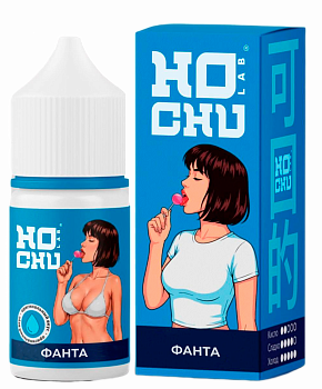 Ароматизатор HOCHULAB "Банановая Хубба Бубба" (на 30мл)