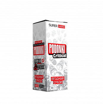 Ар Podonki Critical HARD "Ягодный Смузи" 30-20
